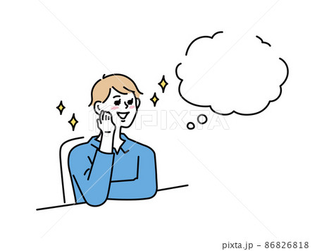 想像する男性のイラスト(嬉しい、憧れ、お得、妄想、幸せ、理想、ラッキー、計画)  86826818