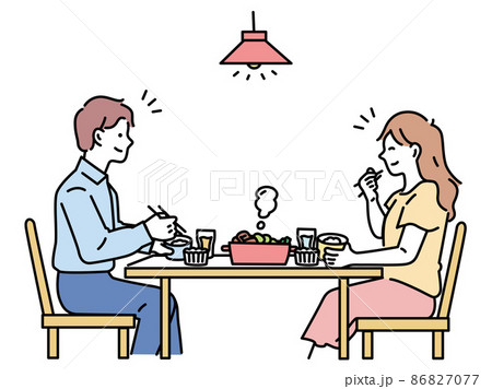 ご飯を食べるイラスト 美味しい 食事 夕食 家族団欒 夫婦 幸せ 家庭 家族 のイラスト素材