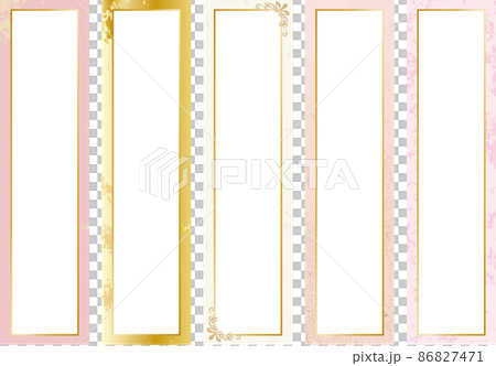 和紙のおしゃれな短冊（俳句・短歌・川柳・句会・新春・書道） 86827471