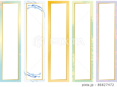 俳句 短歌 短冊 挟み 和柄 昭和レトロ 和紙のおしゃれな短冊（俳句