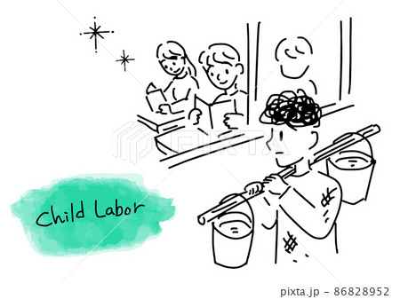 Simple Line Art Illustration Of A Boy In Child Stock Illustration 8652
