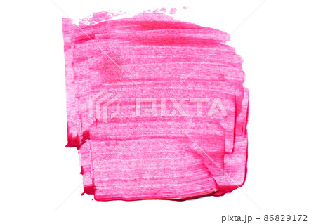abstract acrylic watercolor paint brush stroke texture isolated on white background for logo and banner. design, creative, and illustration. abstract acrylic watercolor paint brush stroke texture isolated on white background for logo and banner. design, creative, and illustration. 86829172