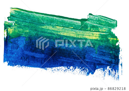 abstract acrylic watercolor paint brush stroke texture isolated on white background for logo and banner. design, creative, and illustration. 86829218