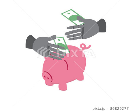 trading bot or Automated trading system to use robot or ai for investment 86829277