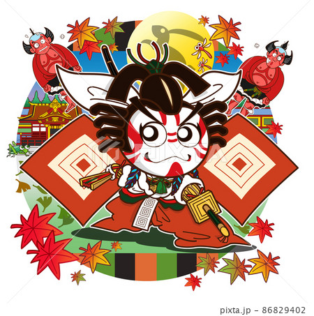 歌舞伎,キャラクター ,暫,イメージ画 86829402