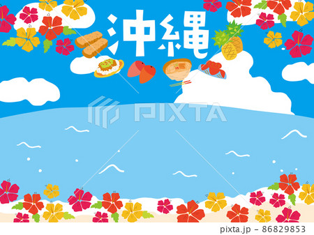 沖縄旅行イメージのイラストポスター　横 86829853