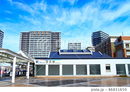 名鉄豊田線、浄水駅の風景 名鉄豊田線、浄水駅の風景 86831650