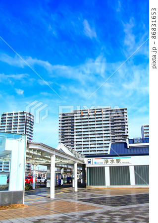 名鉄豊田線、浄水駅の風景 名鉄豊田線、浄水駅の風景 86831653