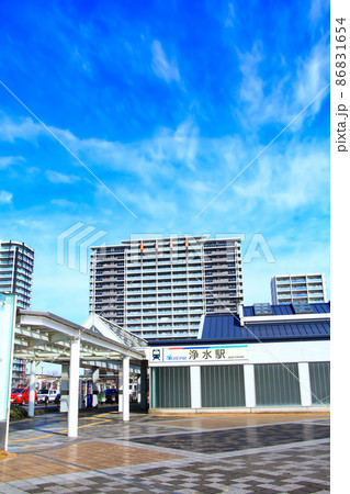 名鉄豊田線、浄水駅の風景 名鉄豊田線、浄水駅の風景 86831654