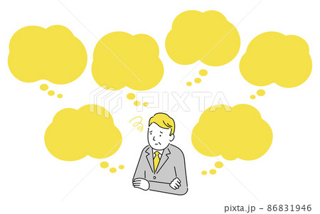 こんなお悩みありませんか?のイラスト(中年ビジネスマン)、吹き出し付き、ベクター こんなお悩みありませんか?のイラスト(中年ビジネスマン)、吹き出し付き、ベクター 86831946