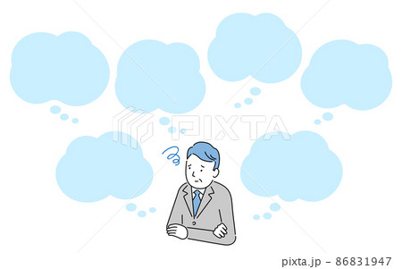 こんなお悩みありませんか？のイラスト（中年ビジネスマン）、吹き出し付き、ベクター 86831947
