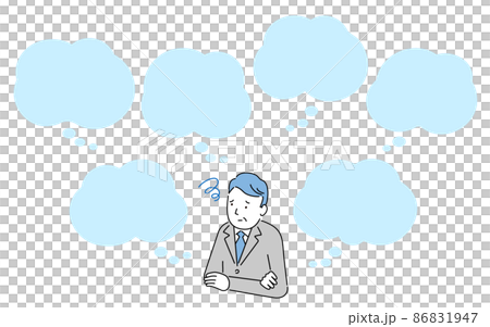 こんなお悩みありませんか？のイラスト（中年ビジネスマン）、吹き出し付き、ベクター 86831947