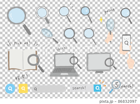 虫眼鏡や検索にまつわる手描きイラスト カラー 輪郭線なし のイラスト素材 8697