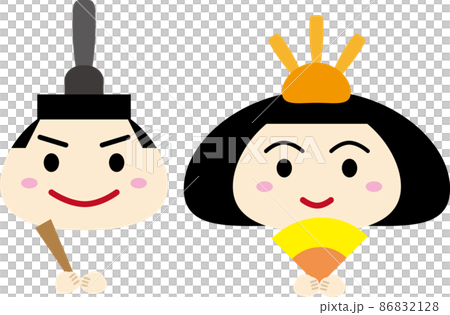 おひなさまの顔イラスト おびな男雛とめびな女雛 おひなさまの顔イラスト おびな男雛とめびな女雛 86832128