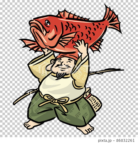 恵比寿様の手描きイラスト素材 86832261