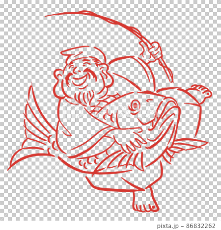 恵比寿様の手描きイラスト素材 86832262