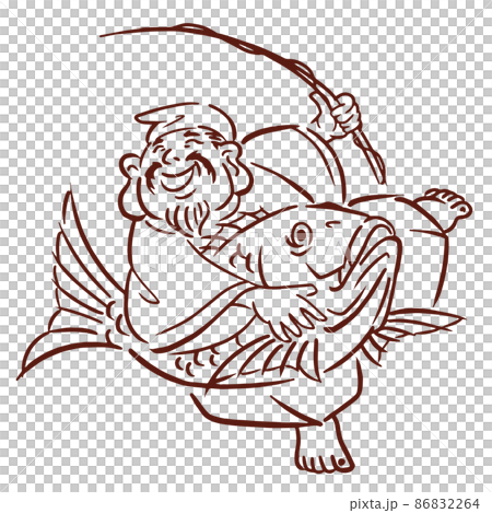 恵比寿様の手描きイラスト素材のイラスト素材 [86832264] - PIXTA