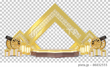 Islamic product display mock up. Podium, crescent moon, lantern, gift box. Ramadan, Islamic New Year. 3D rendering. PNG File 86832555