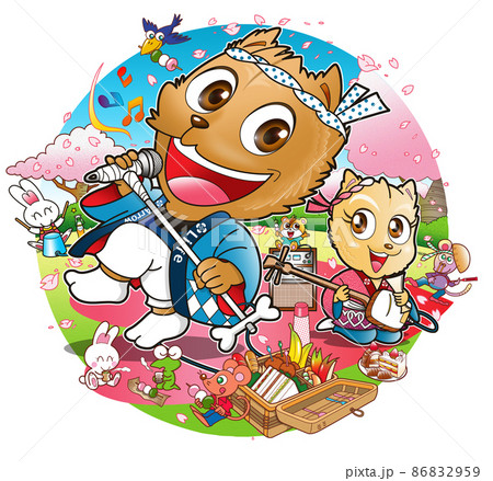 イヌ,キャラクター ,花見,ステージ,イメージ画 86832959