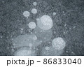 アイスバブル4 86833040