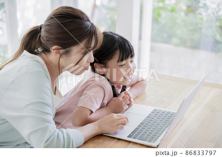 親子 パソコン ライフスタイル 親子 パソコン ライフスタイル 86833797