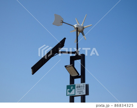 仙台市の海岸公園運動の避難の丘にある標識 86834325