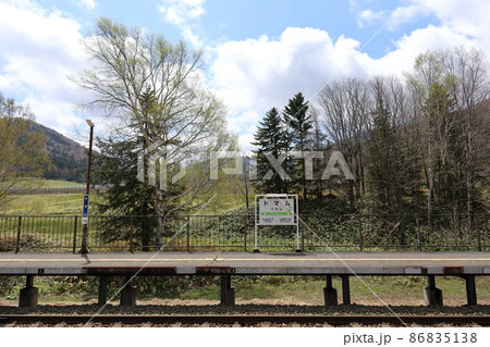 北海道　占冠　JR石勝線トマム駅 86835138