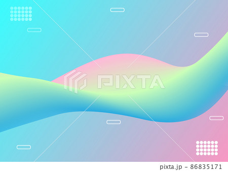 abstract background wave line smooth curve for background illustration vector 86835171