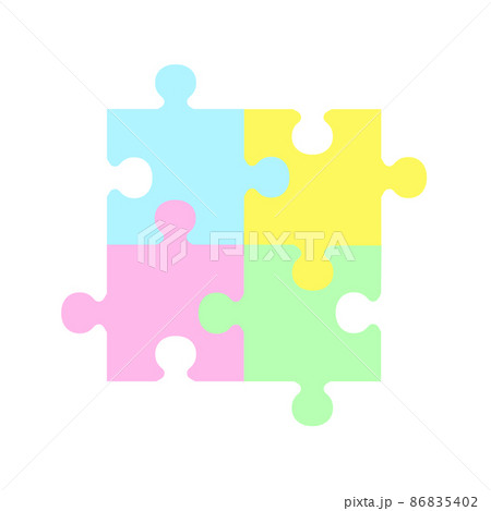 ジグソーパズルのイラスト 問題解決のビジネスアイコン のイラスト素材