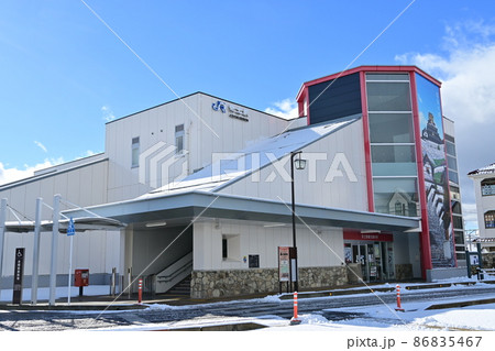 安土駅前と雪解けの様子 安土駅前と雪解けの様子 86835467
