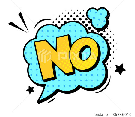 No speech bubble cloud, scream and shouting 86836010