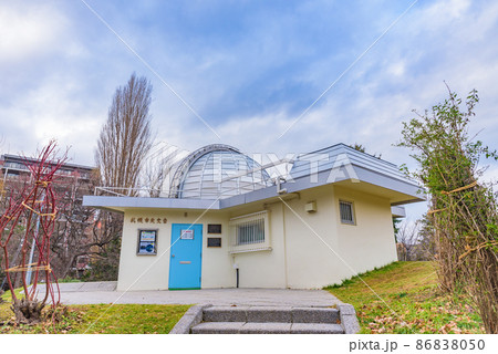 札幌市天文台 86838050