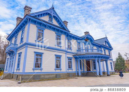 重要文化財　豊平館（札幌市） 86838809