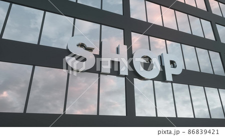 Shop sign on a modern glass skyscraper. Shop glass building. 3d rendering Shop sign on a modern glass skyscraper. Shop glass building. 3d rendering 86839421