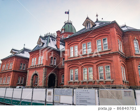 重要文化財 北海道庁赤れんが庁舎 (旧本庁舎) 重要文化財 北海道庁赤れんが庁舎 (旧本庁舎) 86840701