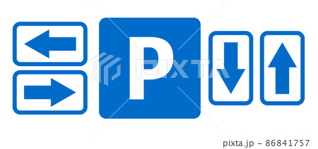 駐車場標識と一方通行のアイコンセットのイラスト素材