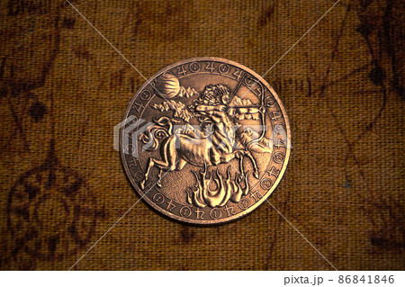 射手座のコイン 86841846