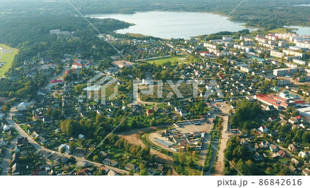 Braslav, Braslaw District, Vitebsk Voblast, Belarus. Aerial View Of Town. Famous Lakes 86842616