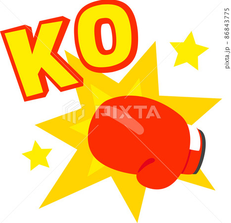 ボクシンググローブのパンチとKOの文字 ボクシンググローブのパンチとKOの文字 86843775