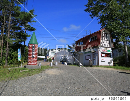 ハイジ牧場(北海道長沼町) ハイジ牧場(北海道長沼町) 86845865