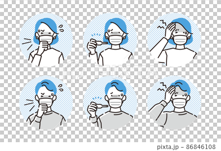 Men and women icon set for cold symptoms 86846108