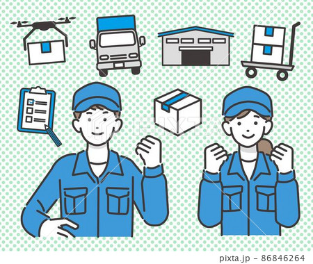 つなぎをきた作業員と物流（ロジスティクス）ののアイコンのベクターイラスト素材／在庫／流通／製造 86846264