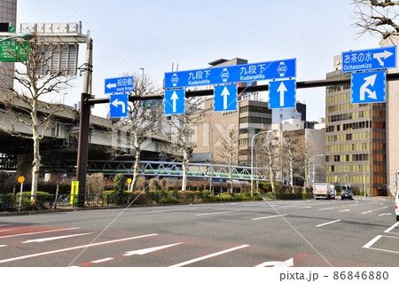 錦町河岸交差点方向を望む(東京都千代田区)【2022.2】 錦町河岸交差点方向を望む(東京都千代田区)【2022.2】 86846880