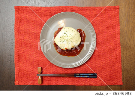 チーズハンバーグ 86846998