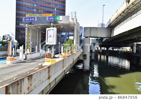 神田橋/日本橋川より上流方向を望む(東京都千代田区)【2022.2】 神田橋/日本橋川より上流方向を望む(東京都千代田区)【2022.2】 86847056