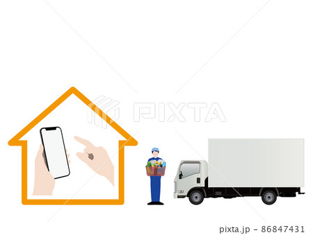 ネットで配達 ネットで配達 86847431