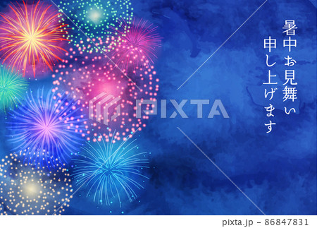 打ち上げ花火のベクターイラスト背景(暑中見舞い) 打ち上げ花火のベクターイラスト背景(暑中見舞い) 86847831