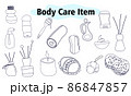 A large set of items for the bathroom and shower. Face and body care. Scents for the home. Vector illustration in linear design on a white background. 86847857