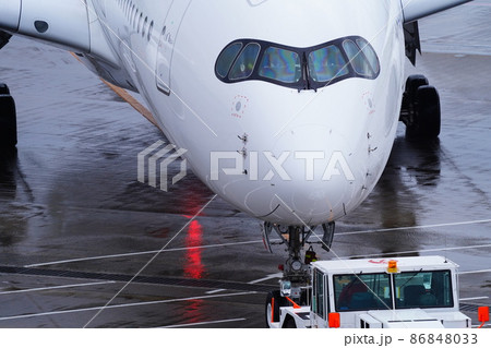 プッシュバック 86848033