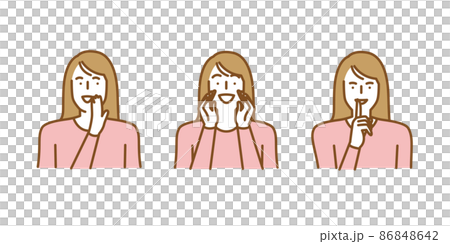 只在這裡偷偷說話的女人 86848642